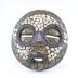 Ashanti mask, from the Akan people group in Ghana