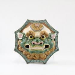 Foo Dog Wall Hanging