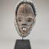 Dan Tribe Mask